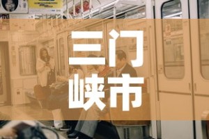 秒懂教程“微信斗牛牛链接”详细房卡怎么购买教程