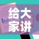 我国疫情新增病历›我国新增病例
