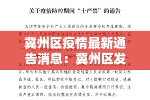 玩家攻略“微信群链接牛牛房卡”详细房卡怎么购买教程