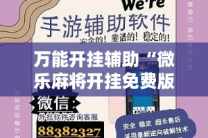 【康乐最新疫情状况通报,康乐疫情有没有发现】