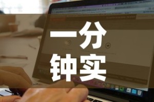 一分钟实测分享“随意玩大厅怎么充房卡”购买房卡介绍