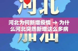 玩家攻略“炸 金花房间卡怎么开”详细房卡使用教程