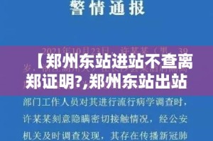 玩家攻略“微信上金花房间卡怎么购买”详细房卡怎么购买教程