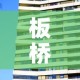 北京健康宝升级：北京健康宝升级了吗