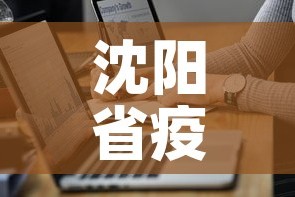 玩家必备教程“房卡扎金花总代理”详细房卡怎么购买教程