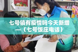 锦江区变频空调大金价格 → 空调变频大金空调