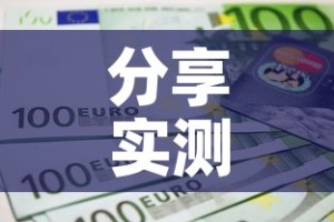 【北京朝阳新增5例本土感染者·北京朝阳新增病例活动区域】