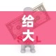 福建最新疫情›福建最新疫情动态数据