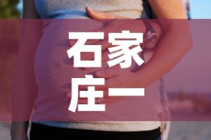 【2020病毒限行,2020病毒叫什么】
