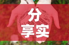 浙江本土新增›浙江本土新增1例在哪里
