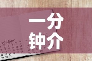 一分钟了解“微信金花群房卡哪里买”房卡获取方式