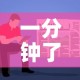 全攻略普及“微信群房卡金花怎么弄”详细房卡怎么购买教程
