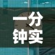 西安限行处—（西安限行处理方式）