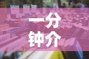 全攻略普及“微信买房卡牛牛游戏”购买房卡介绍