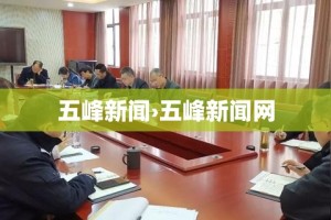 玩家必备教程“微信链接炸 金花房卡怎么买”链接房卡在哪里获取
