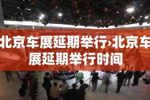 沈阳发现7例核酸异常人员 → 沈阳发现7例核酸异常人员怎么处理