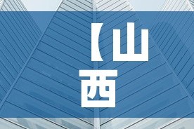 【山西专业推拉窗五金价格,推拉门窗五金配件】