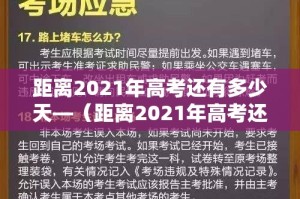 玩家攻略“微信群炸 金花房卡链接房卡”房卡详细充值