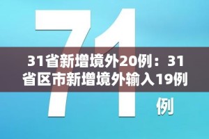 房卡全攻略“微信炸 金花链接房卡购买”详细房卡教程