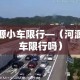 科普一下“微信群牛牛房间房卡充值”获取房卡教程-哔哩哔哩