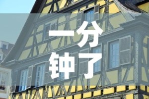 一分钟了解“微信自己创房炸金花房间卡”房卡获取方式