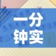 玩家必备教程“微信炸 金花房卡链接”房卡怎么购买