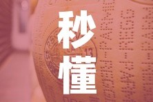 分享实测“随意玩房卡怎么弄”获取房卡教程-哔哩哔哩