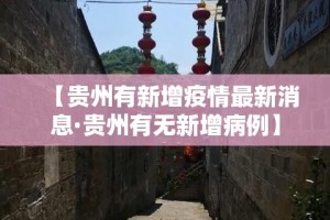 一分钟介绍使用“微信网页牛牛链接房间卡”详细房卡教程