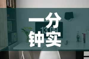 房卡全攻略“微信群炸 金花房卡充值购买”轻松获取房卡全渠道