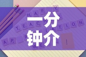 今日最新疫情牡丹江—（牡丹江最新役情）