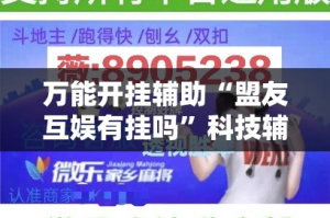 金价回收怎么估算金价 → 回收黄金估价