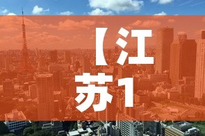 一分钟介绍使用“微信金花在哪买房间卡”房卡详细充值