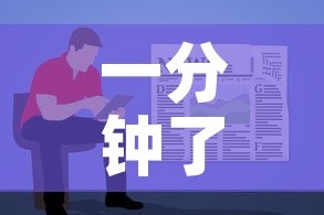 西宁疫情最新通告22号›西宁疫情最新通知