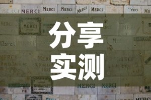 全攻略普及“微信炸 金花怎么创建房间”房卡详细充值