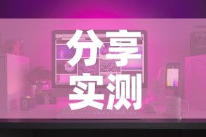 分享实测“火神房卡在那里买”房卡怎么购买