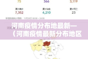 房卡必备教程“微信炸 金花在哪充值”房卡怎么购买
