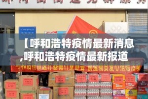 房卡必备教程“皇豪互娱牛牛如何购买房卡”链接房卡在哪里获取