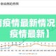 科普一下“微信炸 金花房卡在哪里买”详细房卡教程