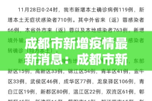 分享实测“炸 金花房卡在哪里购买”购买房卡介绍