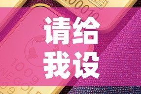 全攻略普及“微信上大厅牛牛房卡在哪买”详细房卡怎么购买教程