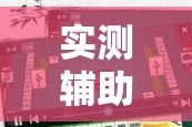 惠州最近新增疫情—（惠州近期疫情）
