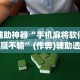 安顺最新传染疫情消息 → 安顺新冠肺炎最新消息