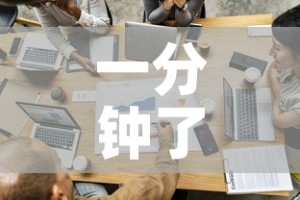 一分钟了解“炸 金花的房卡在哪里买的”房卡怎么购买