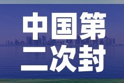 全攻略普及“微信群链接炸 金花房卡”房卡详细充值