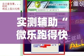 【安顺普定新增疫情,安顺新增病例】