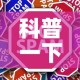 科普一下“微信炸 金花房卡怎么卖”轻松获取房卡全渠道