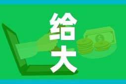 分享实测“在哪里买微信炸 金花房卡”购买房卡介绍