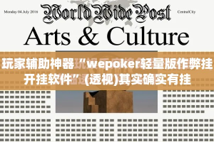 科普一下“怎么在微信开炸金花房间跟好友一起玩”详细房卡教程