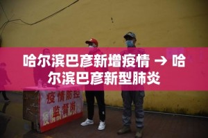 分享实测“微信炸 金花在哪充值”详细房卡使用教程