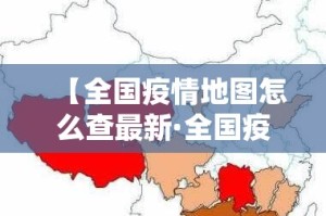 玩家攻略“微信斗牛链接房卡购买”房卡怎么购买